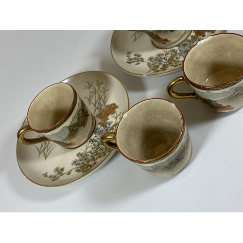 353 - SIX ITEMS - FOUR JAPANESE SATSUMA CUPS AND TWO MATCHING SAUCERS