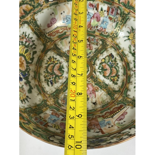 375 - A 19TH CENTURY CHINESE CANTON FAMILLE ROSE MEDALLION FRUIT BOWL, DIAMETER 26CM, HEIGHT 10CM