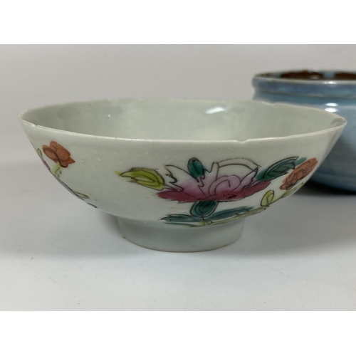 377 - A GROUP OF THREE CHINESE BOWLS TO INCLUDE FLORAL EXAMPLE, LARGEST DIAMETER 12CM