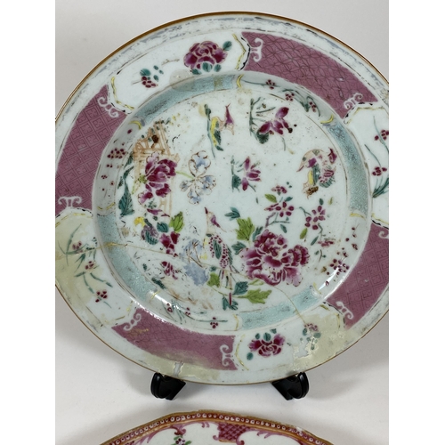 380 - TWO 18TH CENTURY CHINESE FAMILLE ROSE PORCELAIN PLATES, LARGEST DIAMETER 22CM