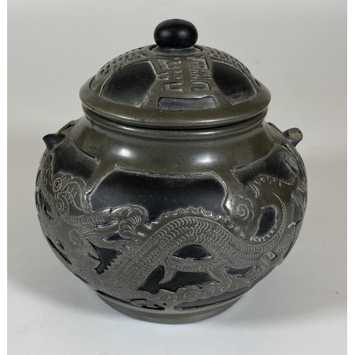 384 - A CHINESE PEWTER LIDDED DRAGON DESIGN SUGAR BOWL, SEAL MARK TO BASE, HEIGHT 12CM