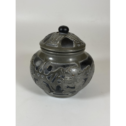 384 - A CHINESE PEWTER LIDDED DRAGON DESIGN SUGAR BOWL, SEAL MARK TO BASE, HEIGHT 12CM