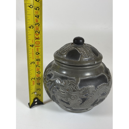 384 - A CHINESE PEWTER LIDDED DRAGON DESIGN SUGAR BOWL, SEAL MARK TO BASE, HEIGHT 12CM