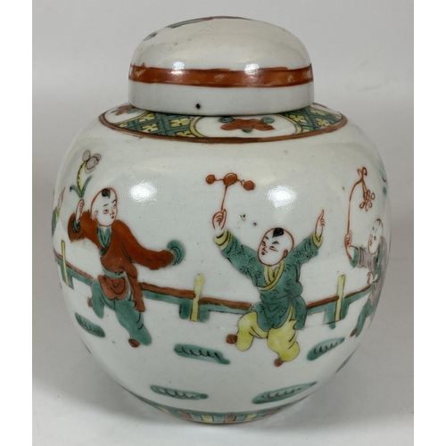 388 - A CHINESE FAMILLE VERTE LIDDED GINGER JAR WITH BOYS AT PLAY DESIGN, HEIGHT 16CM