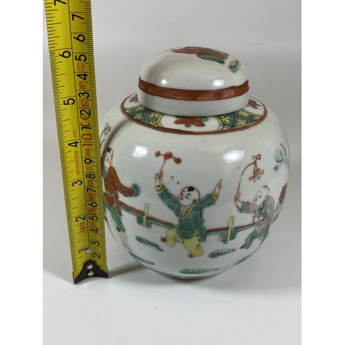 388 - A CHINESE FAMILLE VERTE LIDDED GINGER JAR WITH BOYS AT PLAY DESIGN, HEIGHT 16CM