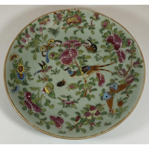 390 - A 19TH CENTURY QING CHINESE CELADON BIRD AND FLORAL PORCELAIN CHARGER PLATE, DIAMETER 24CM