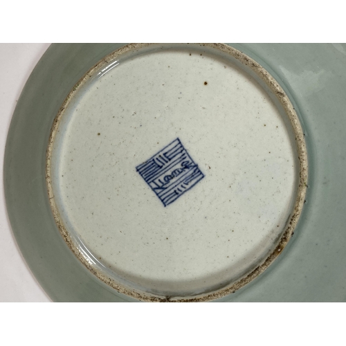 390 - A 19TH CENTURY QING CHINESE CELADON BIRD AND FLORAL PORCELAIN CHARGER PLATE, DIAMETER 24CM