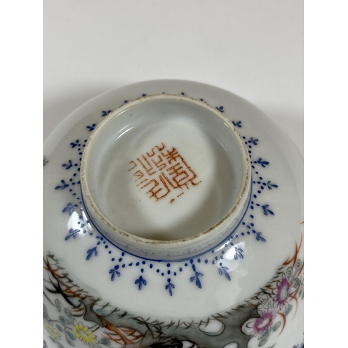 398 - A CHINESE PORCELAIN BOWL WITH BIRD AND FLORAL DESIGN, QIANLONG SEAL MARK TO BASE, DIAMETER 12.5CM