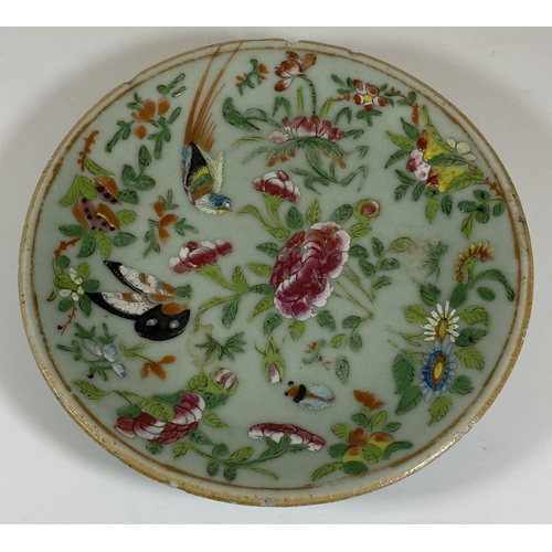 403 - A 19TH CENTURY QING CHINESE CELADON BIRD AND FLORAL PORCELAIN PLATE, DIAMETER 18CM