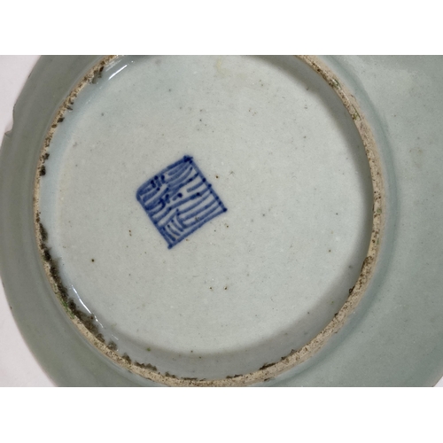 403 - A 19TH CENTURY QING CHINESE CELADON BIRD AND FLORAL PORCELAIN PLATE, DIAMETER 18CM