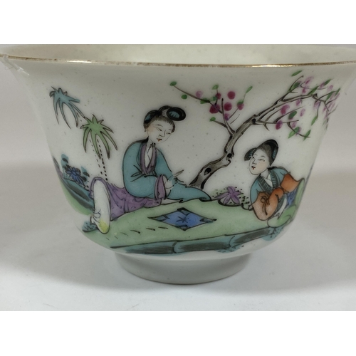 406 - AN EARLY 20TH CENTURY CHINESE PORCELAIN BOWL WITH FIGURAL DESIGN, FOUR CHARACTER MARK TO BASE, HEIGH... 