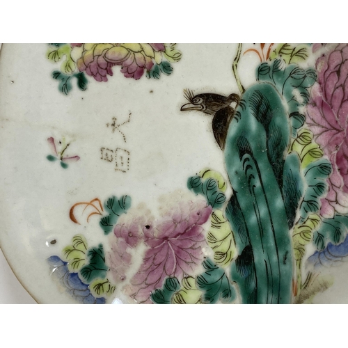 407 - A 19TH CENTURY CHINESE TONGZHI PORCELAIN FLORAL FOOTED DISH, SEAL MARK TO BASE, DIAMETER 16CM