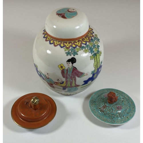 468 - A GROUP OF 1980'S CHINESE CERAMICS COMPRISING A LIDDED GINGER JAR WITH ORIGINAL CORK STOPPER AND TWO... 