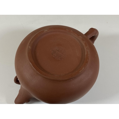 469 - A CHINESE YIXING CLAY TEAPOT WITH FLORAL RELIEF MOULDED DESIGN, SEAL MARK TO BASE AND LID INNER, HEI... 