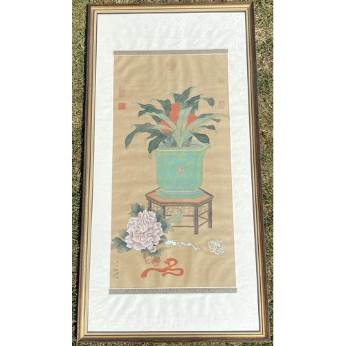 477 - A LARGE FRAMED ORIENTAL SILK PAINTING OF A VASE ON STAND, SIGNED WITH SEAL MARKS, 119 X 61CM