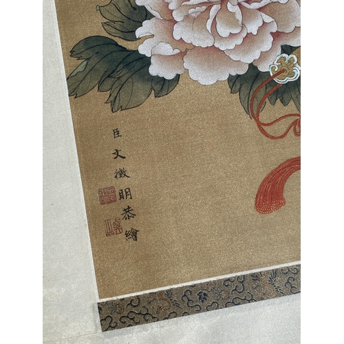 477 - A LARGE FRAMED ORIENTAL SILK PAINTING OF A VASE ON STAND, SIGNED WITH SEAL MARKS, 119 X 61CM