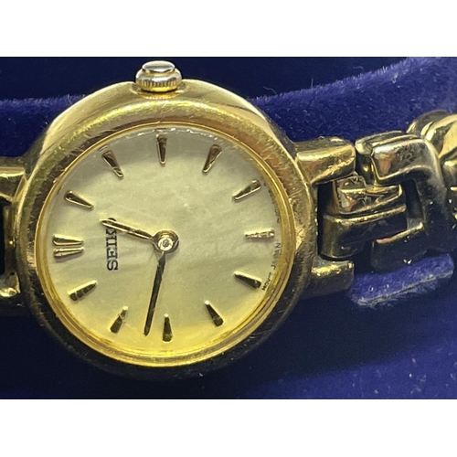 601 - A SEIKO WRIST WATCH IN A PRESENTATION BOX SEEN WORKING BUT NO WARRANTY