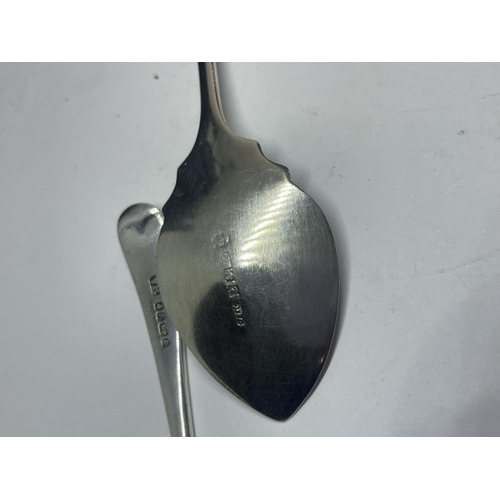 618 - FIVE VARIOUS HALLMARKED TO INCLUDE SPORTS THEMED SILVER SPOONS