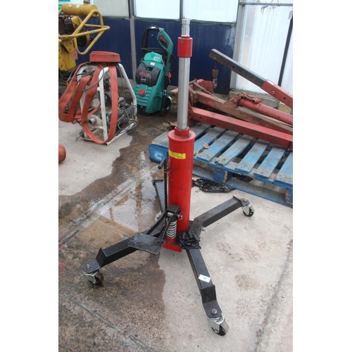 42 - GEAR BOX RAM  NO VAT