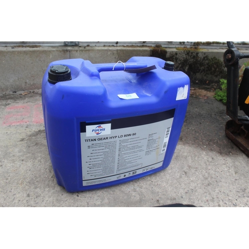 50 - TITAN HYP LD 80W-90 GEAR OIL  + VAT