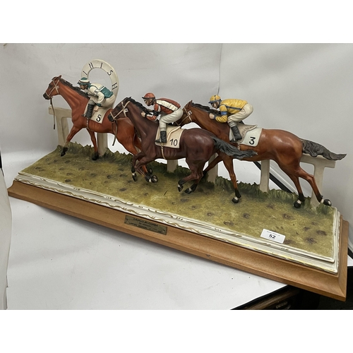 52 - A LARGE LIMITED EDITION CAPODIMONTE CAVALLI IN CORSA HORSE RACING TABLEAU FIGURE BY MAZIANI, FINISH ... 