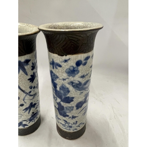 67 - A PAIR OF LATE 19TH CENTURY CHINESE CRACKLE GLAZE BLUE AND WHITE CYLINDRICAL SLEEVE VASES, SEAL MARK... 