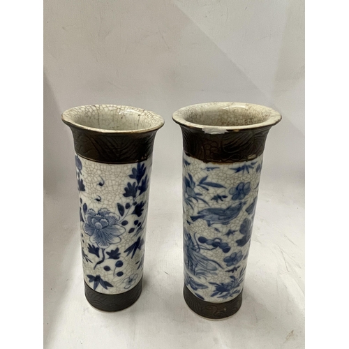 67 - A PAIR OF LATE 19TH CENTURY CHINESE CRACKLE GLAZE BLUE AND WHITE CYLINDRICAL SLEEVE VASES, SEAL MARK... 