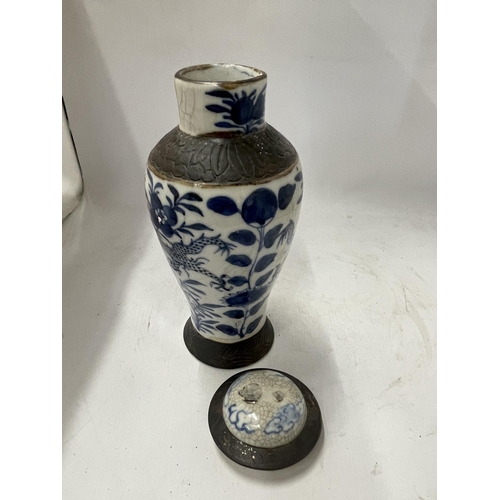 71 - A LATE 19TH CENTURY CHINESE BLUE AND WHITE CRACKLE GLAZE TEMPLE JAR, LID A/F, HEIGHT 28CM