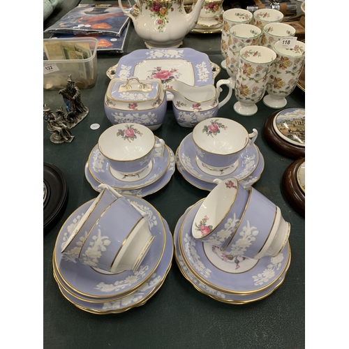 119 - A COPELAND SPODE ,MARITIME ROSE' TEASET TO INCLUDE A CAKE PLATE, SUGAR BOWL, CREAM JUG, CUPS, SAUCER... 