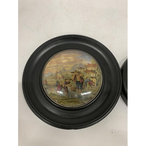 120 - TWO FRAMED PRATTWARE POT LIDS