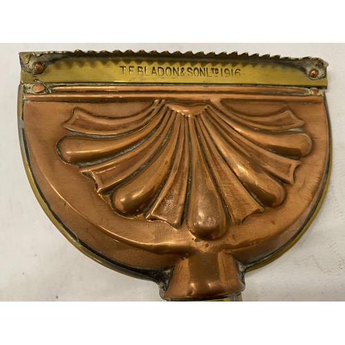 185 - A VINTAGE BRASS AND COPPER CURRY COMB MARKED T E BLADON AND SON