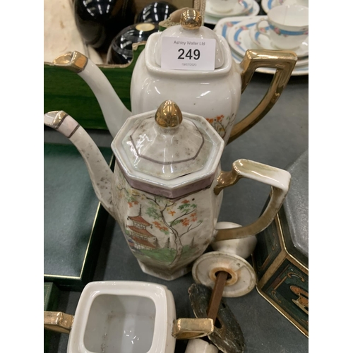 249 - AN ORIENTAL STYLE COFFEE SET TO INCLUDE COFFEE POTS, CREAM JUGS, SUGAR BOWLS, CUPS AND SAUCERS, ETC