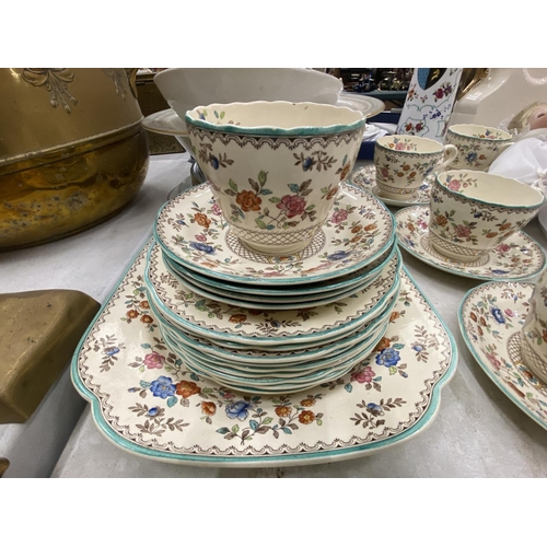 258A - A QUANTITY OF VINTAGE TEAWARE TO INCLUDE COPELAND SPODE 'ROYAL JASMINE' CAKE PLATE, CUPS, SAUCERS AN... 