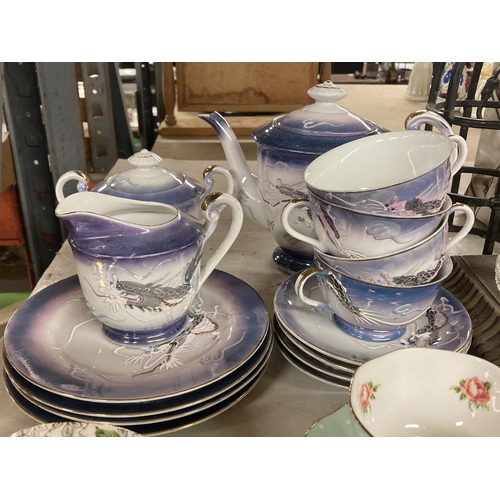 871 - AN ORIENTAL DESIGN LUSTRE TEA SET, ROYAL ALBERT POLKA DOT CUPS AND SAUCERS ETC