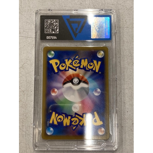 272 - A GRADED 9/10 HOLO POKEMON JAPANESE CHARIZARD CARD - VIRTUAL GRADING