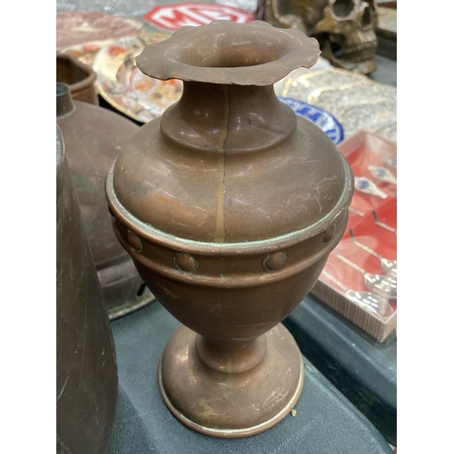 292 - A LARGE QUANTITY OF BRASS AND COPPER ITEMS TO INCLUDE VASES, PLANTERS, PLATES, BOWLS, ETC