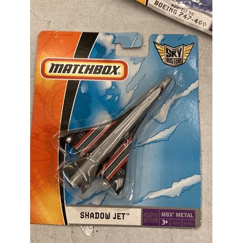 371 - FIVE METAL MATCHBOX NEW AND SEALED SKYBUSTERS