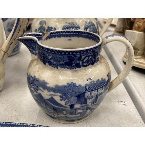 375 - A COLLECTION OF VINTAGE BLUE AND WHITE CERAMICS TO INCLUDE A PUZZLE JUG, WILLOW PATTERN MEAT PLATE -... 