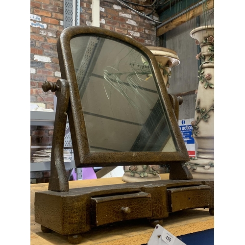 438 - A DRESSING TABLE MAHOGANY SWING MIRROR WITH DRAWERS TO THE BASE