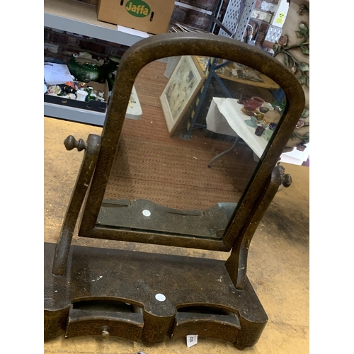 438 - A DRESSING TABLE MAHOGANY SWING MIRROR WITH DRAWERS TO THE BASE