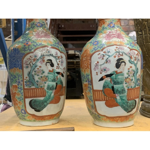 442 - A PAIR OF JAPANESE VASES WITH FLUTED TOPS HEIGHT 36CM - BOTH A/F