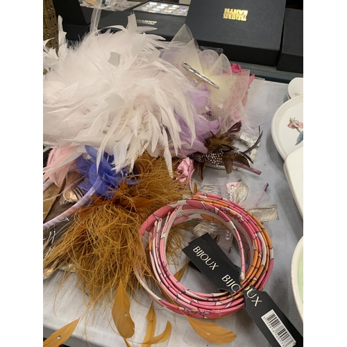 444 - A QUANTITY OF HAIR ACCESSORIES AND FASINATORS