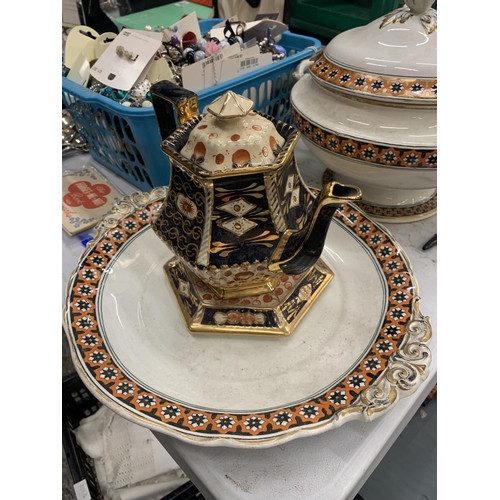 450 - A MID 19TH CENTURY SOUP TUREEN AND PLATTER PLUS A VICTORIAN TEAPOT AND STAND