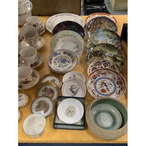 461 - A LARGE QUANTITY OF CERAMICS AND CHINA TO INCLUDE CABINET PLATES,  CHINA CUPS AND SAUCERS, PIN DISHE... 