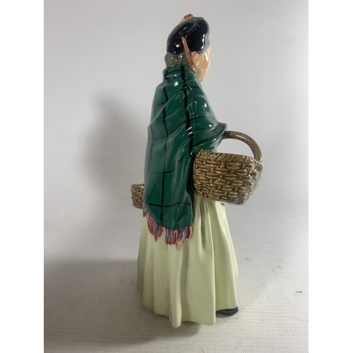 772 - A ROYAL DOULTON FIGURINE HN 1953 