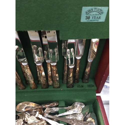 221 - A BOXED ARTHUR PRICE OF ENGLAND BY APPOINTMENT TO HM QUEEN ELIZABETH II CUTLERY SET (SHEFFIELD)