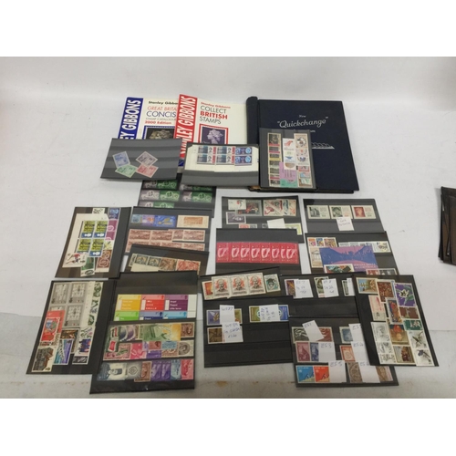 353 - A MIXED LOT  TO INCLUDE STAMPS (EGYPTIAN,IRAN AND IRAQ, POLISH) CATALOGUES, MAGNIFYING GLASS AND A N... 