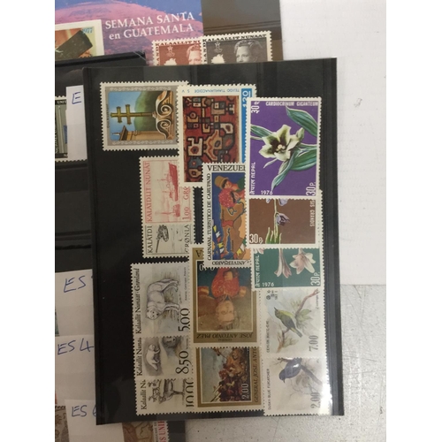 353 - A MIXED LOT  TO INCLUDE STAMPS (EGYPTIAN,IRAN AND IRAQ, POLISH) CATALOGUES, MAGNIFYING GLASS AND A N... 