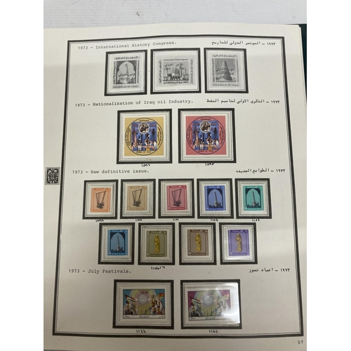 370 - THE IRAQ STAMP ALBUM , PART 11 , 1972-1983 , INCLUDING OFFICIALS . ALL STAMPS ARE SUPERB UNMOUNTED M... 