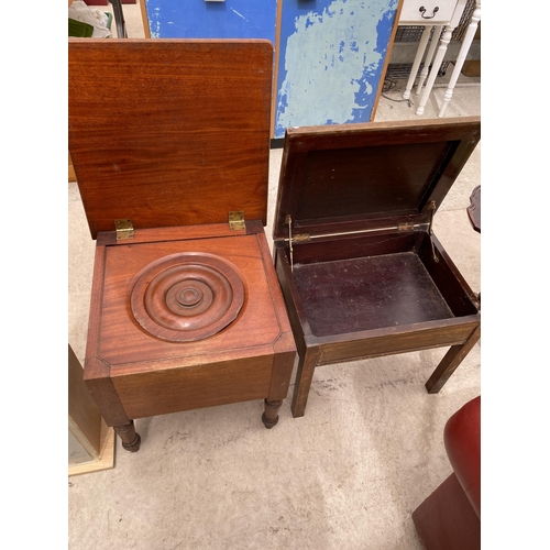 2799 - AN INLAID PIANO STOOL, TWO WINE TABLES, OCTAGONAL OCCASIONALTABLE, SQUARE BOX COMMODE AND CD RACK